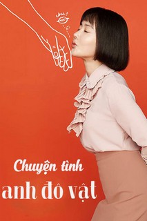 Chuyện Tình Anh Đô Vật - Love+Sling (2018) Chuyện Tình Anh Đô Vật - Love+Sling (2018)