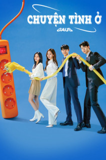 Chuyện tình ở Gaus - Gaus Electronics (2022) Chuyện tình ở Gaus - Gaus Electronics (2022)