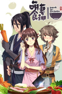 Cinderella Chef - Cinderella Chef (2022) Cinderella Chef - Cinderella Chef (2022)