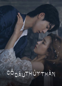 Cô Dâu Thủy Thần-Jung Soo-jung - The Bride of Water God-Jung Soo-jung (2017) Cô Dâu Thủy Thần-Jung Soo-jung - The Bride of Water God-Jung Soo-jung (2017)
