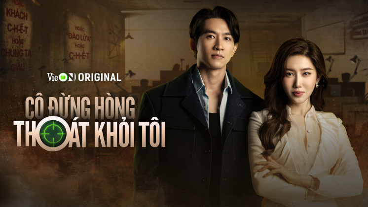Cô Đừng Hòng Thoát Khỏi Tôi - Cô Đừng Hòng Thoát Khỏi Tôi