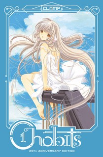 Cô Gái Tiên Nữ - Chobits (2002) Cô Gái Tiên Nữ - Chobits (2002)