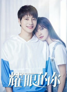 Cô gái tỏa sáng - The Shining Girl (2020) Cô gái tỏa sáng - The Shining Girl (2020)