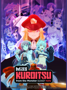 Cô KUROITSU ở Cục Phát triển Quái nhân - Kaijin Kaihatsubu no Kuroitsu-san, Miss Kuroitsu from the Monster Development Department (2022) Cô KUROITSU ở Cục Phát triển Quái nhân - Kaijin Kaihatsubu no Kuroitsu-san, Miss Kuroitsu from the Monster Development Department (2022)