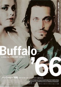Cô Vợ Hờ - Buffalo '66 (1998) Cô Vợ Hờ - Buffalo '66 (1998)