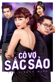 Cô Vợ Sắc Sảo 2018 - Mia 2018 (2018) Cô Vợ Sắc Sảo 2018 - Mia 2018 (2018)