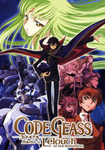 Code Geass: Lelouch of the Rebellion - Rebellion - Con đường tạo phản - Bstation Tập 1 (2018) Code Geass: Lelouch of the Rebellion - Rebellion - Con đường tạo phản - Bstation Tập 1 (2018)