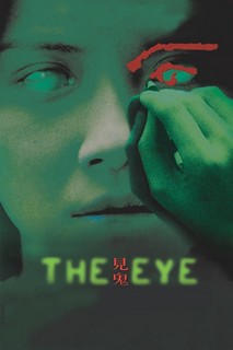 Con mắt âm dương - The Eye (2002) Con mắt âm dương - The Eye (2002)