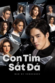 Con Tim Sắt Đá - Hua Jai Sila (2019) Con Tim Sắt Đá - Hua Jai Sila (2019)
