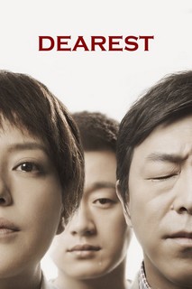 Con Yêu - Dearest (2014) Con Yêu - Dearest (2014)