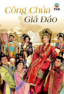 Công Chúa Giá Đáo - The Princess Come Across (2010) Công Chúa Giá Đáo - The Princess Come Across (2010)