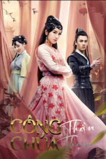 Công Chúa Thần Thám - Công Chúa Thần Thám (2019) Công Chúa Thần Thám - Công Chúa Thần Thám (2019)