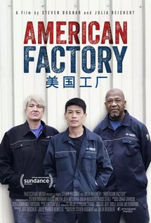 Công xưởng Hoa Kỳ - American Factory (2019) Công xưởng Hoa Kỳ - American Factory (2019)