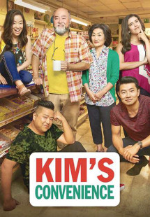 Cửa hàng tiện lợi nhà Kim (Phần 4) - Kim's Convenience (Season 4) (2020) Cửa hàng tiện lợi nhà Kim (Phần 4) - Kim's Convenience (Season 4) (2020)