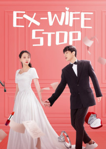 Cua Lại Vợ Cũ - Ex-Wife Stop (2022) Cua Lại Vợ Cũ - Ex-Wife Stop (2022)