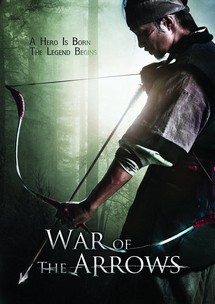 Cung Thủ Siêu Phàm - War Of The Arrows (2011) Cung Thủ Siêu Phàm - War Of The Arrows (2011)