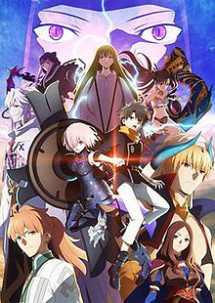 Cuộc chiến Chén Thánh: Chiến tuyến ma thú tuyệt đối - Babylonia - Fate/Grand Order Absolute Demonic Front: Babylonia (2019) Cuộc chiến Chén Thánh: Chiến tuyến ma thú tuyệt đối - Babylonia - Fate/Grand Order Absolute Demonic Front: Babylonia (2019)