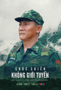 Cuộc Chiến Không Giới Tuyến - Cuộc Chiến Không Giới Tuyến (2023) Cuộc Chiến Không Giới Tuyến - Cuộc Chiến Không Giới Tuyến (2023)