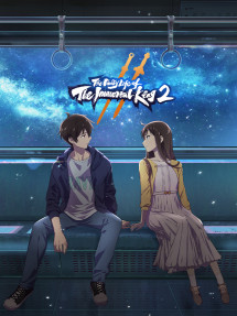 Cuộc Sống Thường Ngày Của Tiên Vương Mùa 2 - The Daily Life of the Immortal King S2 (2021) Cuộc Sống Thường Ngày Của Tiên Vương Mùa 2 - The Daily Life of the Immortal King S2 (2021)