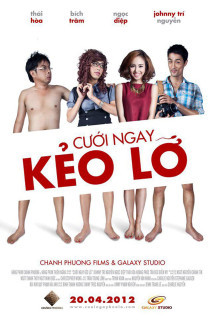 Cưới ngay kẻo lỡ - Love Puzzle (2012) Cưới ngay kẻo lỡ - Love Puzzle (2012)