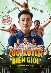 Cười Xuyên Biên Giới - Amazon Bullseye (2024) Cười Xuyên Biên Giới - Amazon Bullseye (2024)