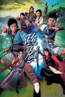 Cường Kiếm - Devil's Disciple (2007) Cường Kiếm - Devil's Disciple (2007)