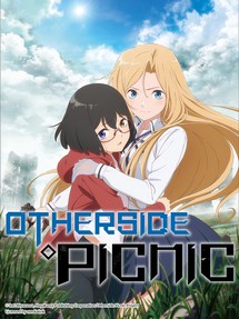 Dã ngoại ở thế giới khác - Urasekai Picnic (2021) Dã ngoại ở thế giới khác - Urasekai Picnic (2021)