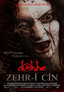 Dabbe 5: Lời nguyền quỷ dữ - Dabbe 5: Curse of the Jinn (2014) Dabbe 5: Lời nguyền quỷ dữ - Dabbe 5: Curse of the Jinn (2014)