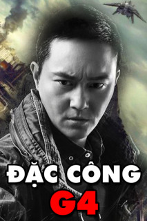 Đặc Công G4 - Option Zero (1997) Đặc Công G4 - Option Zero (1997)