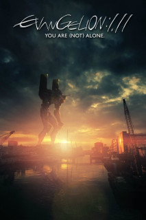 Đặc Vụ Không Gian: Không Đơn Độc - Evangelion: 1.0 You Are (Not) Alone (2007) Đặc Vụ Không Gian: Không Đơn Độc - Evangelion: 1.0 You Are (Not) Alone (2007)