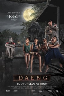 Daeng: Hậu Duệ "Tình Người Duyên Ma" - Daeng Phra Khanong (2022) Daeng: Hậu Duệ "Tình Người Duyên Ma" - Daeng Phra Khanong (2022)