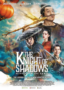 Đại Chiến Âm Dương - The Knight of Shadows: Between Yin and Yang (2019) Đại Chiến Âm Dương - The Knight of Shadows: Between Yin and Yang (2019)
