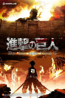 Đại chiến Titan: Phần 1 - Attack on Titan: Part 1 (2015) Đại chiến Titan: Phần 1 - Attack on Titan: Part 1 (2015)