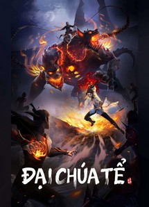 Đại Chúa Tể - The Great Ruler (2023) Đại Chúa Tể - The Great Ruler (2023)