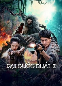 Đại Cước Quái 2 - Bigfoot (2022) Đại Cước Quái 2 - Bigfoot (2022)