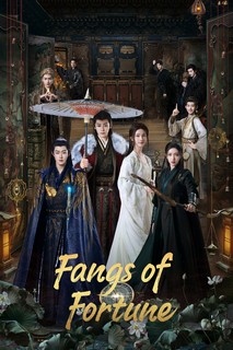 Đại Mộng Quy Ly - Fangs of Fortune (2024) Đại Mộng Quy Ly - Fangs of Fortune (2024)