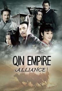 Đại Tần Đế Quốc: Chí thiên hạ - Qin Empire: Alliance (2009) Đại Tần Đế Quốc: Chí thiên hạ - Qin Empire: Alliance (2009)
