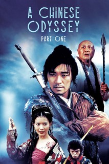 Đại thoại Tây du phần 1: Nguyệt quang bảo hạp - Chinese Odyssey (Part I), A (1995) Đại thoại Tây du phần 1: Nguyệt quang bảo hạp - Chinese Odyssey (Part I), A (1995)