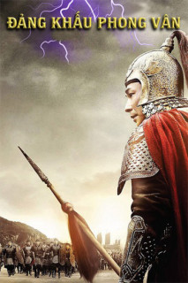 Đảng Khấu Phong Vân - God of War (2017) Đảng Khấu Phong Vân - God of War (2017)