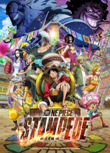 Đảo Hải Tặc: Lễ Hội Hải Tặc (2019) - ONE PIECE STAMPEDE 2019 (2019) Đảo Hải Tặc: Lễ Hội Hải Tặc (2019) - ONE PIECE STAMPEDE 2019 (2019)
