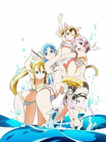 Đao Kiếm Thần Vực Extra Edition - Sword Art Online (2013) Đao Kiếm Thần Vực Extra Edition - Sword Art Online (2013)