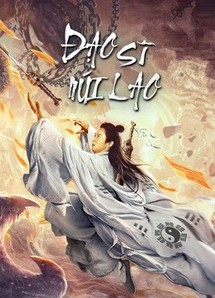 Đạo Sĩ Núi Lao - Laoshan Taoist (2021) Đạo Sĩ Núi Lao - Laoshan Taoist (2021)