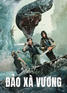 Đảo Xà Vương - King Serpent Island (2021) Đảo Xà Vương - King Serpent Island (2021)