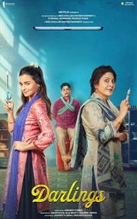 Darlings - Darlings (2022) Darlings - Darlings (2022)