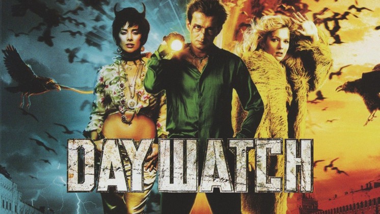Day Watch - Day Watch