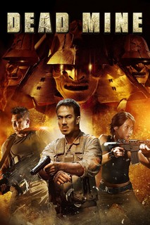Dead Mine - Dead Mine (2012) Dead Mine - Dead Mine (2012)