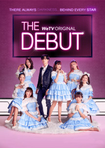 Debut - The Debut (2021) Debut - The Debut (2021)