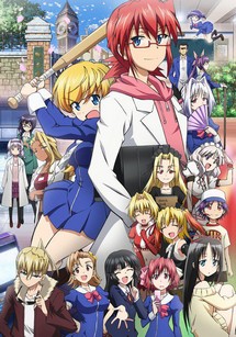 Denpa Kyoushi - Denpa Kyoushi (2015) Denpa Kyoushi - Denpa Kyoushi (2015)