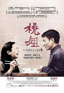 Dì Đào - A Simple Life (2011) Dì Đào - A Simple Life (2011)
