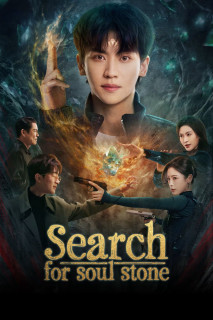 Dị Phỉ Xung Thiên - Search for Soul Stone